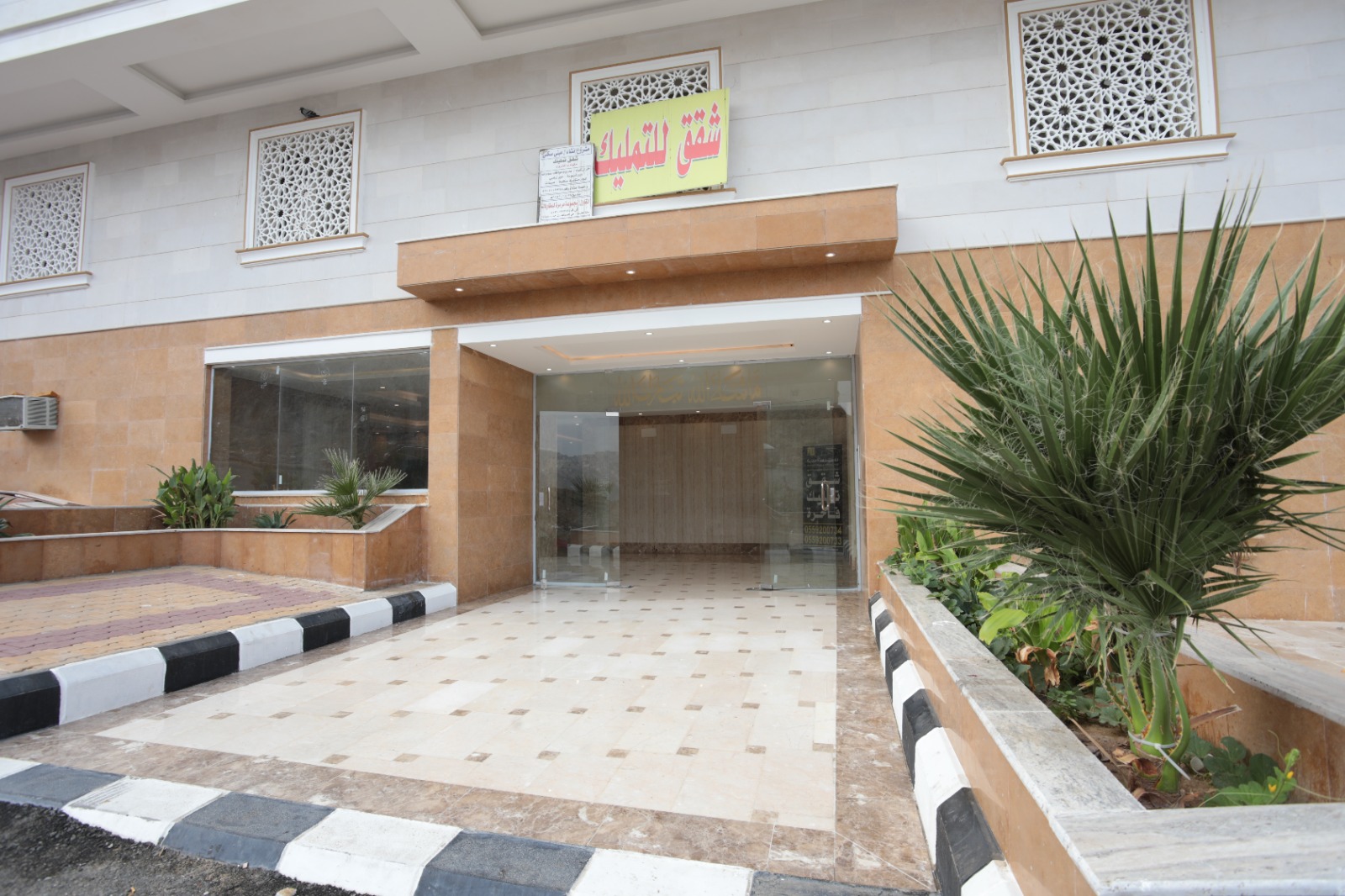 Gallery image 2